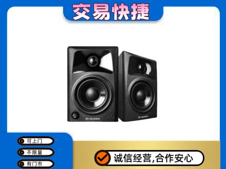 银川家电回收音响.jpg