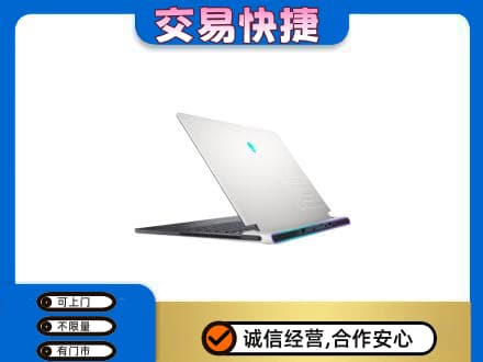 银川家电回收电脑.jpg