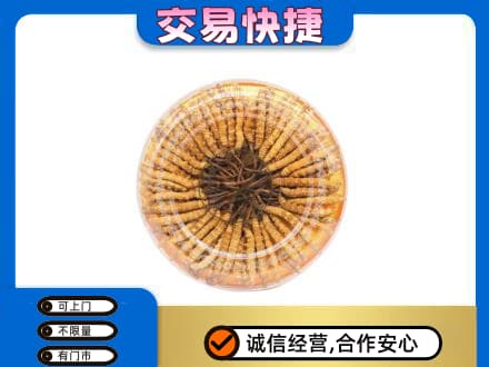 银川高价回收虫草礼盒