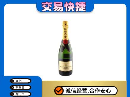 银川洋酒回收名仕.jpg