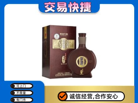 银川名酒回收习酒.jpg